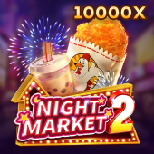 Chợ Đêm 2 tournaments